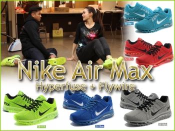 Nike Air Max+ Hyperfuse + Flywire GS KPU鞋面 全氣墊 鬆餅跑鞋外底 慢跑鞋 休閒鞋 運動鞋