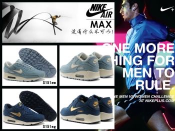 Nike Air Max 90 牛仔布系列 情侶款 氣墊 慢跑鞋 運動鞋
