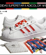 Adidas Superstar Adicolor II W5 愛迪達 三葉草 貝殼頭板鞋 插卡系列 運動鞋 情侶款