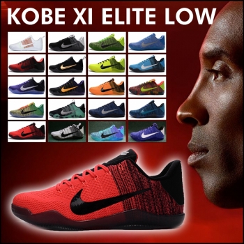 Nike Kobe XI Elite Low 科比11代 飛線編織 果凍底 籃球鞋 休閒運動鞋 多色可選 男款