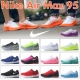 Nike Air Max 95 Invigor 氣墊 復古慢跑鞋 鴛鴦鞋 運動鞋 情侶款